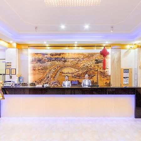 Guangzhou Airport Voyage Service Apartment Baiyun Airport Zewnętrze zdjęcie