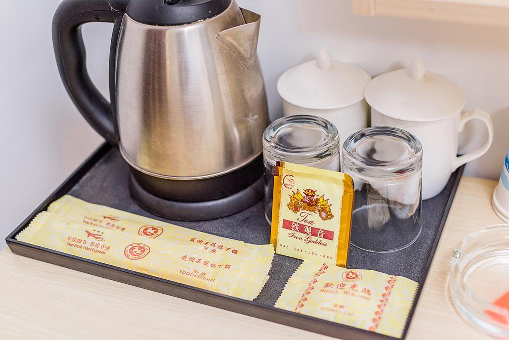 Guangzhou Airport Voyage Service Apartment Baiyun Airport Zewnętrze zdjęcie
